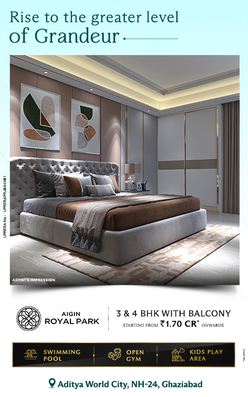 Aigen Royal Park Mobile Banner
